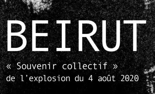 Teaser – Exposition Beirut 6.06pm de Naïade Delapierre