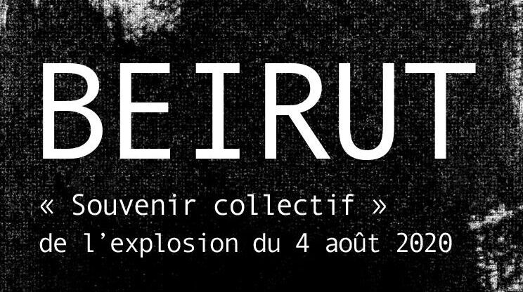 Teaser – Exposition Beirut 6.06pm de Naïade Delapierre
